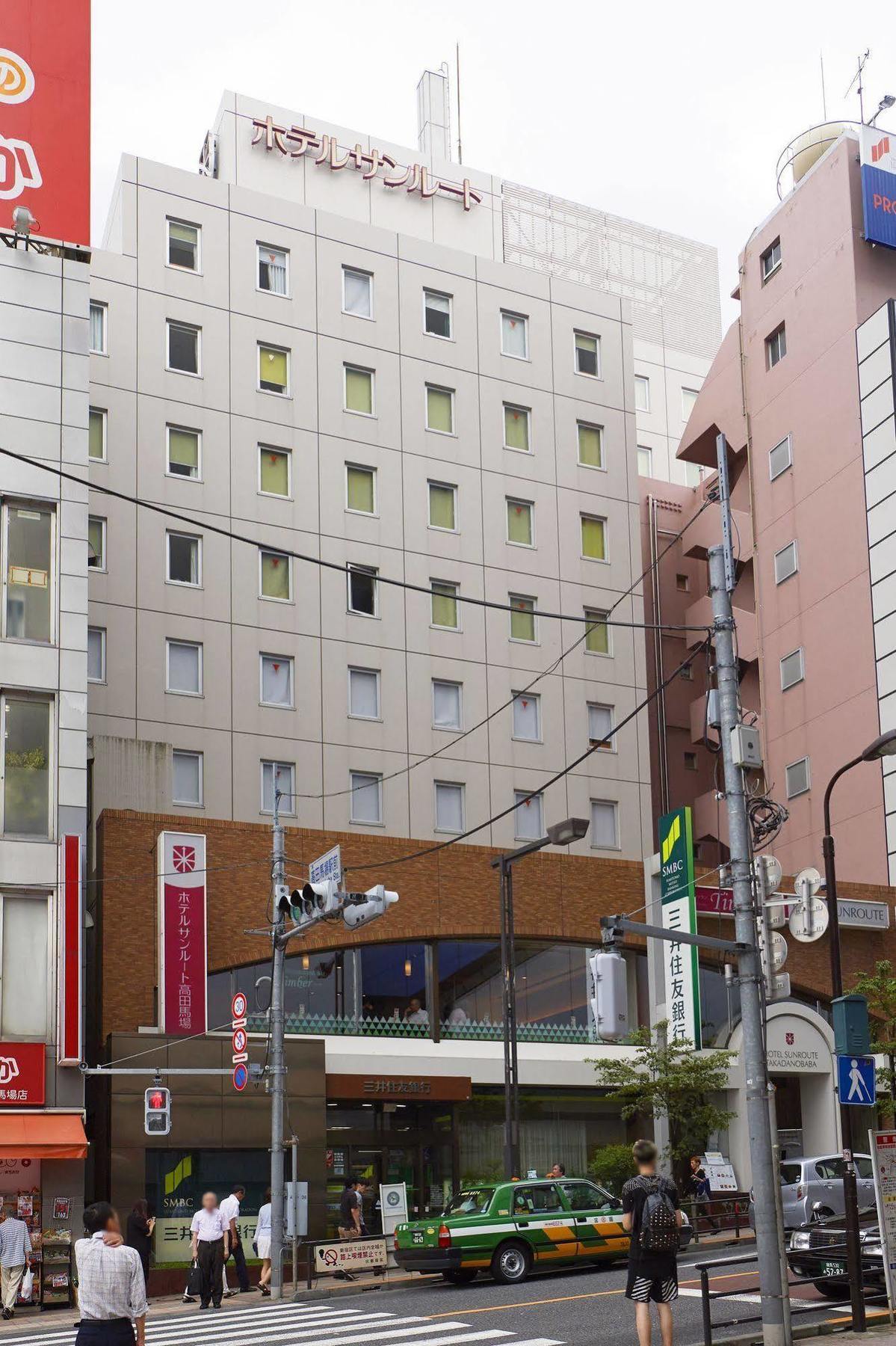 Sunroute Takadanobaba Hotel Präfektur Tokio